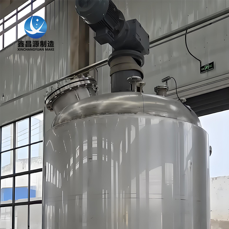 不銹鋼攪拌罐